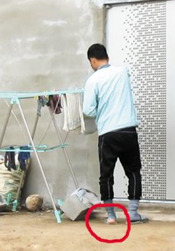 삼은직업소개소 이미지
