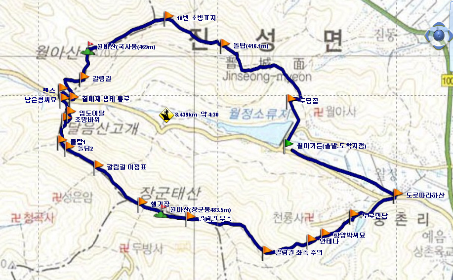 월아가든 이미지