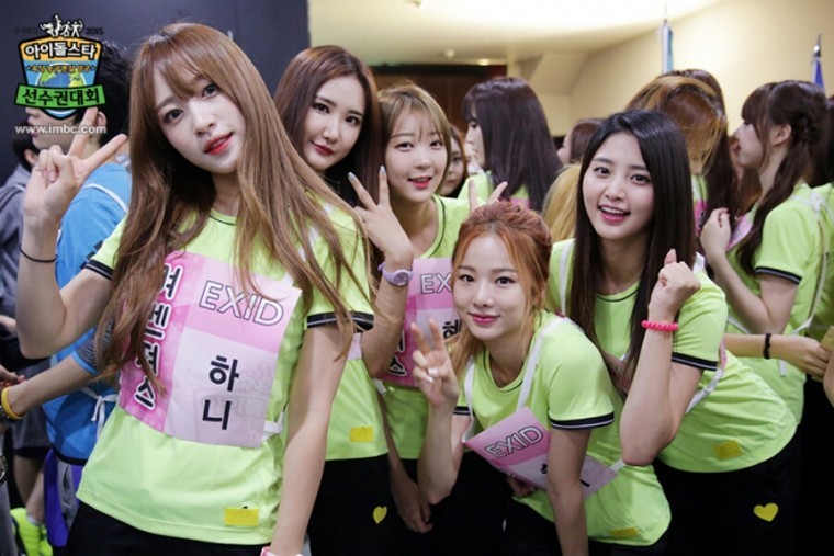 아육대 아이돌 단체사진 | 인스티즈