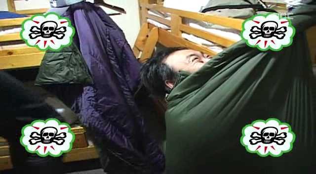 [무한도전] 일상이 시트콤인 2009무한도전 | 인스티즈