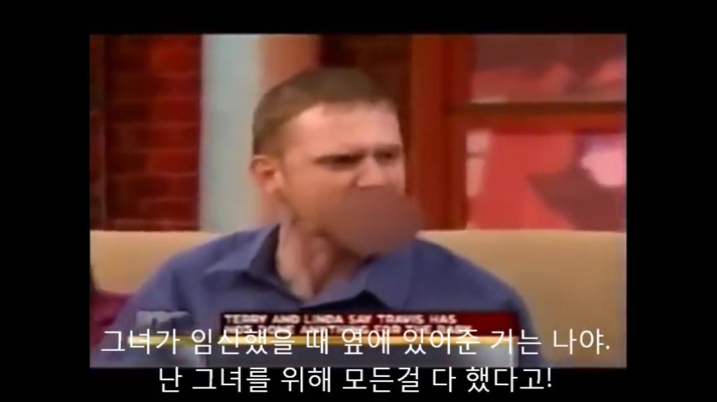 당신이 아이의 아빠인가요? | 인스티즈