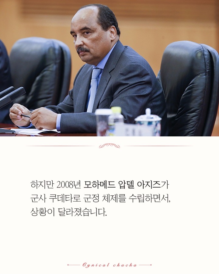 뚱뚱해지라고 소녀들에게 음식을 강제로 먹이는 곳 | 인스티즈