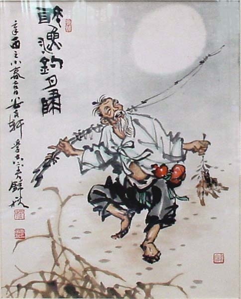 호선생 이미지