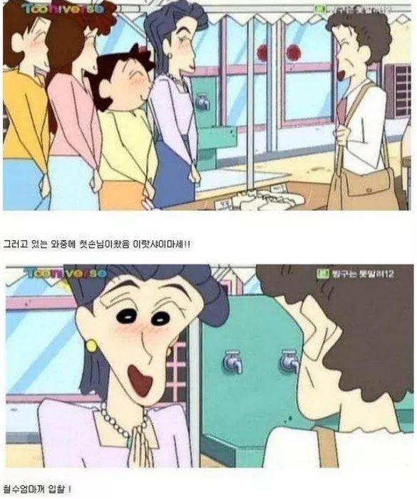 아버지..story | 인스티즈