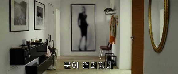 굿나잇 마미 :우리 엄마 어딨어요? 06 | 인스티즈