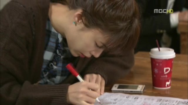 [지붕킥] 이 집 사지마! (2/4) | 인스티즈