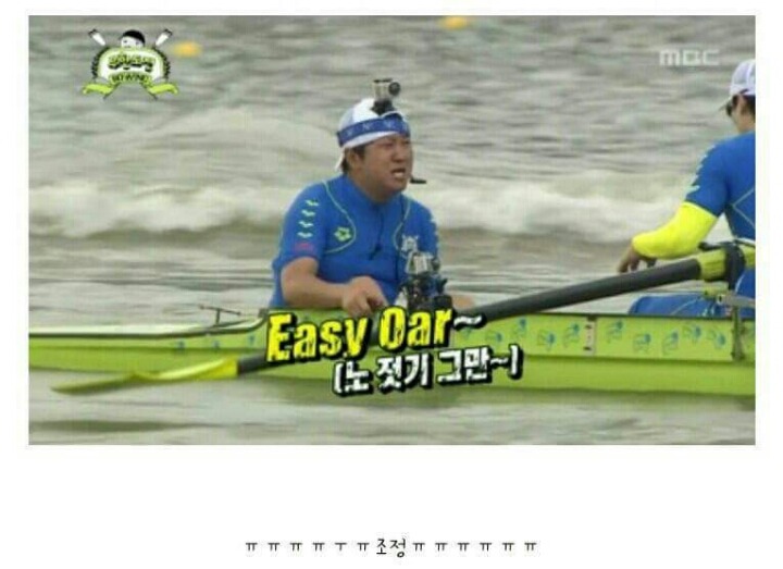 무도팬들은 아는 레전드 사진 | 인스티즈