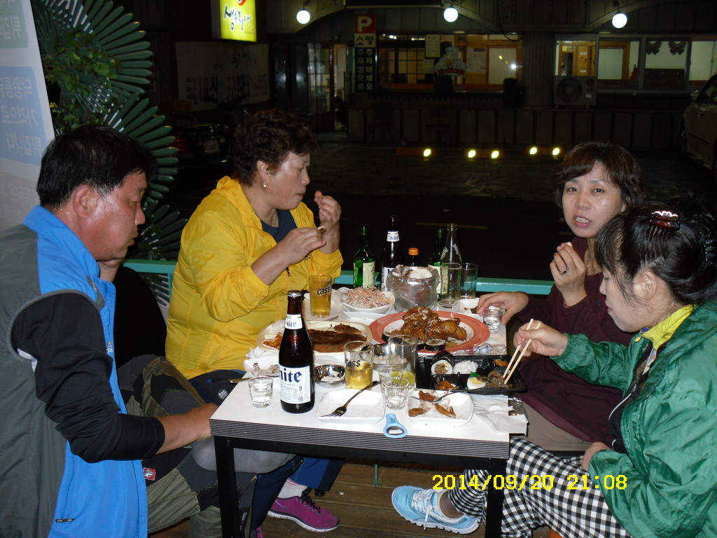 세화파출 이미지