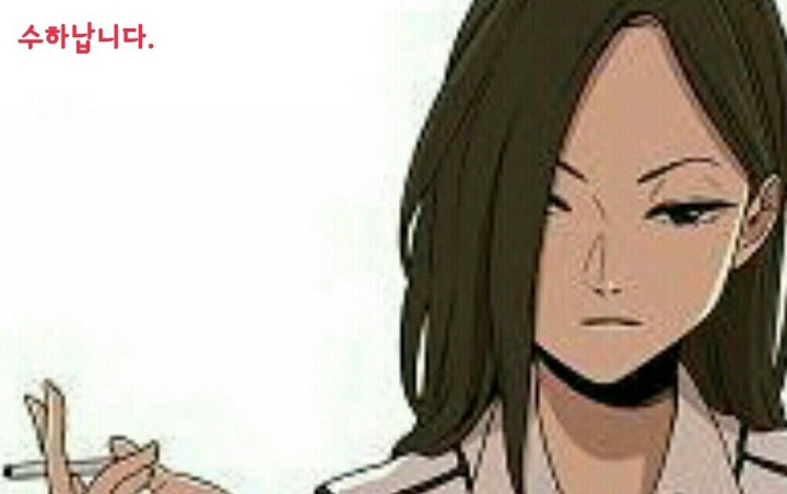 여친있는 남자만 좋다는 여학생.jpg | 인스티즈
