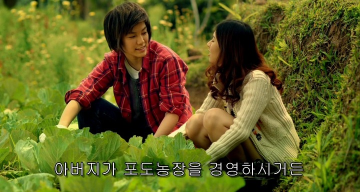 [영화] 룸메에서 3년차 커플로.. 잘생쁨 애인 때문에 불안한 장거리 연애가 시작되다!＜Yes or No 2＞5 | 인스티즈