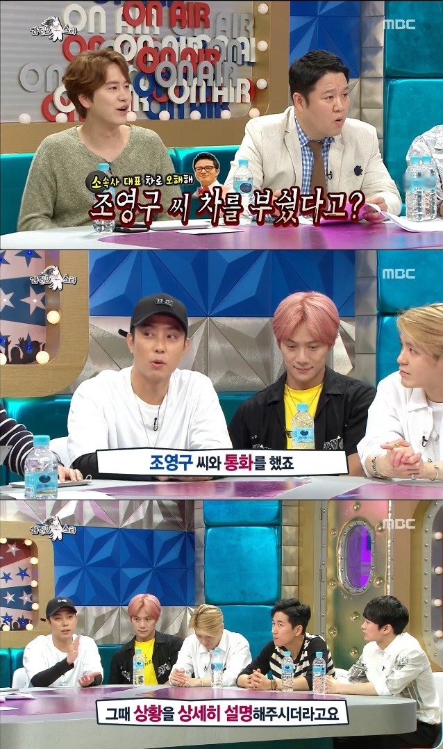 1세대 아이돌 팬들 화풀이 클라스 | 인스티즈