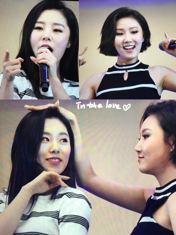 오늘자 마마무 휘인 | 인스티즈