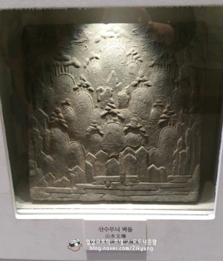 다솔집 이미지