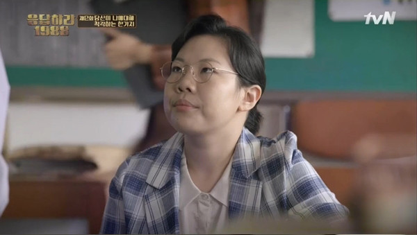 응답하라1988에서 믿기힘든 나이차 | 인스티즈
