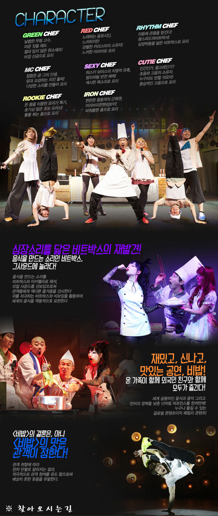 성지관 이미지