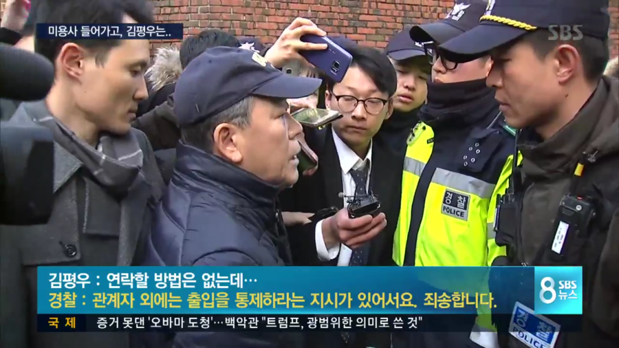 ???:연락할 방법이 없는데 ㅋㅋㅋ.jpg | 인스티즈