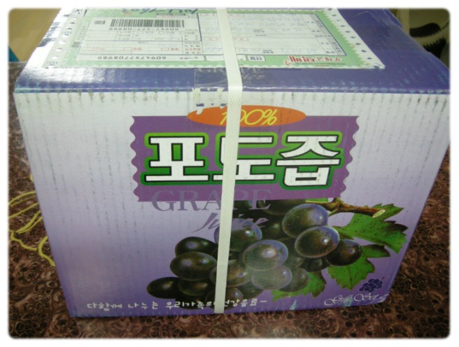 임마누엘 농장 이미지