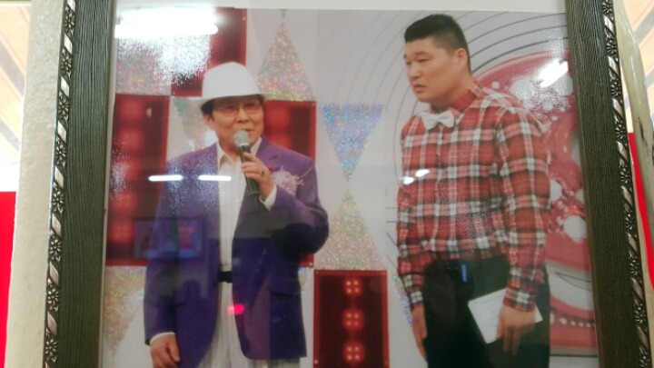 목포홍탁 이미지