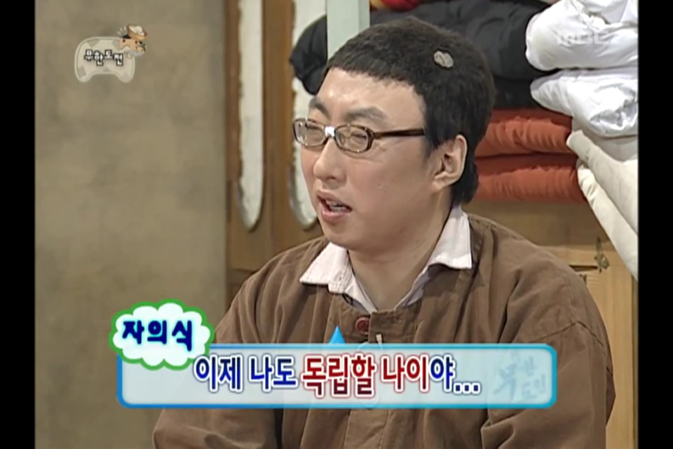 엄마보다 나이많은 큰아들.jpg | 인스티즈