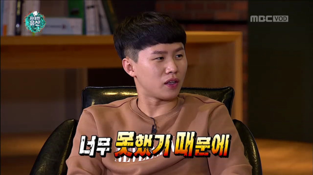 [무한도전] 11년째 패널에게 인정받은 패널왕ㅋㅋㅋㅋㅋㅋㅋㅋ | 인스티즈