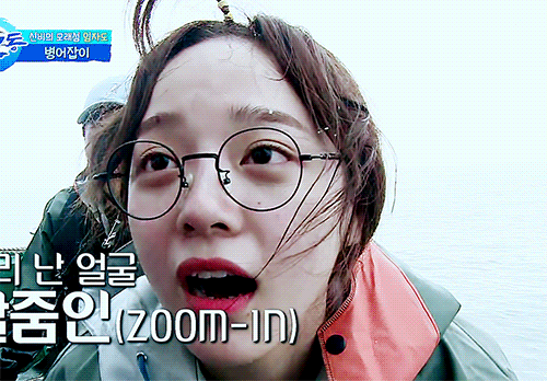 이마에 딱밤 한대 때리고 싶은 아이돌.gif | 인스티즈