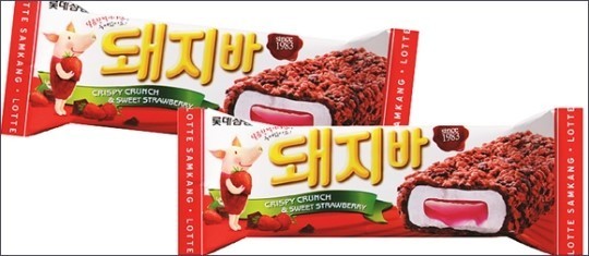 호불호 아이스크림 | 인스티즈