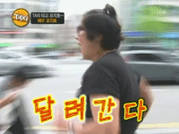 영자누나 레전드 | 인스티즈