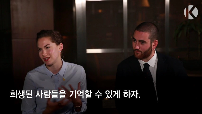 오드리 햅번 손녀가 한국을 다시온 이유 | 인스티즈