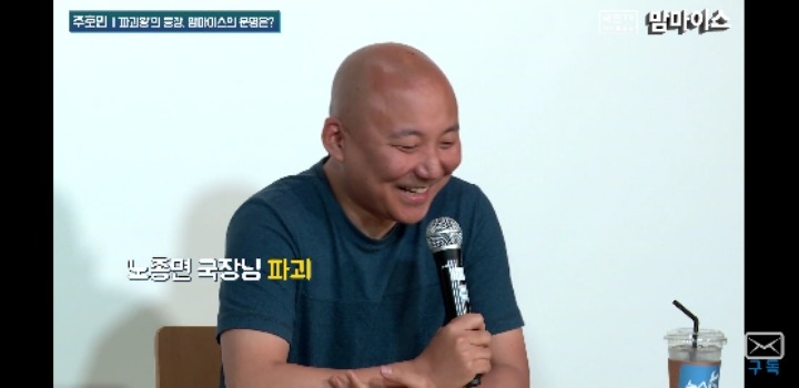 파괴왕 주호민의 파괴리스트.JPG | 인스티즈