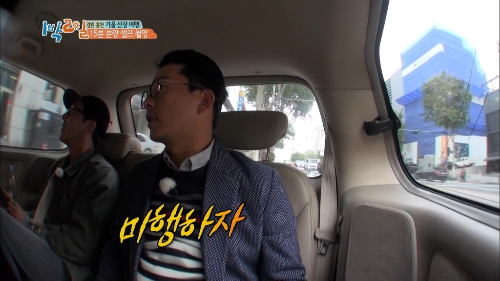 동네 마실차림으로 나왔다가 영화 오디션까지 본 에이핑크 보미.jpg | 인스티즈