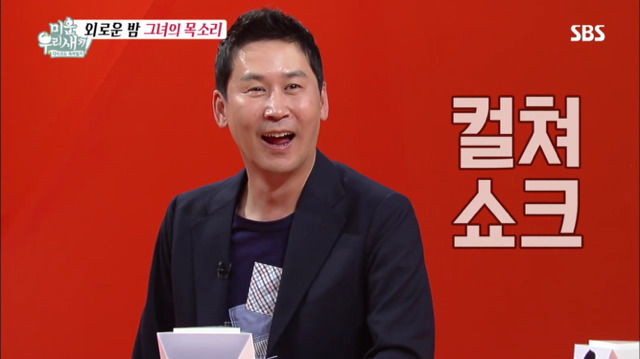 외로움에 siri랑 대화하는 김건모ㅋㅋㅋㅋㅋㅋㅋㅋㅋㅋㅋ.jpg | 인스티즈
