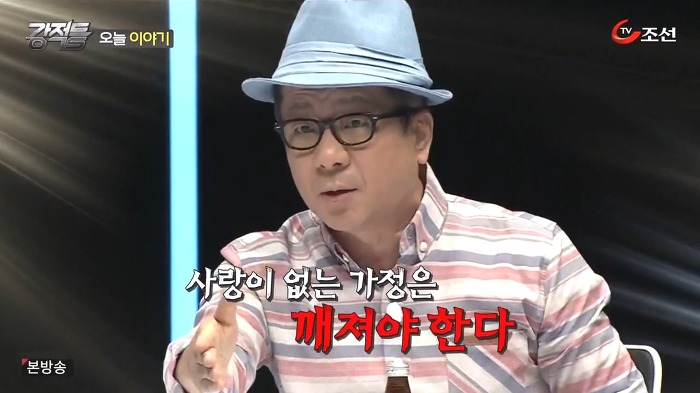 홍상수 김민희 불륜설에대한 이봉규 생각 | 인스티즈