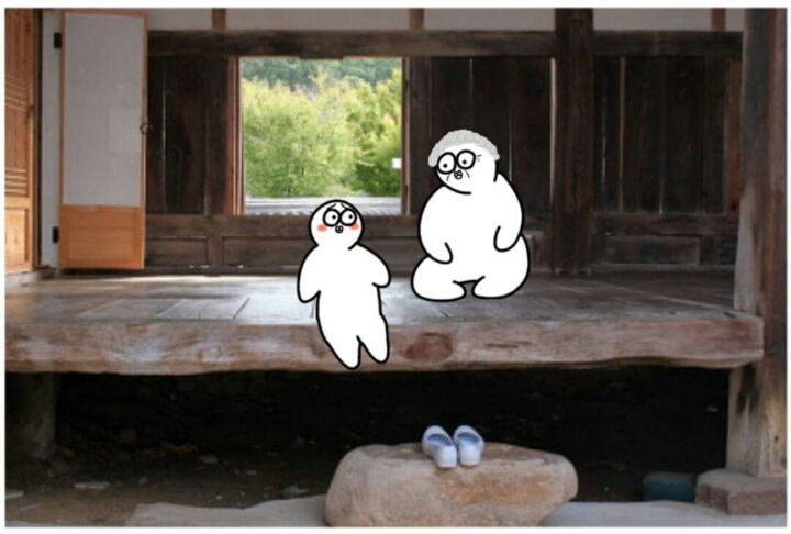 기분 좋아지는 만화 | 인스티즈