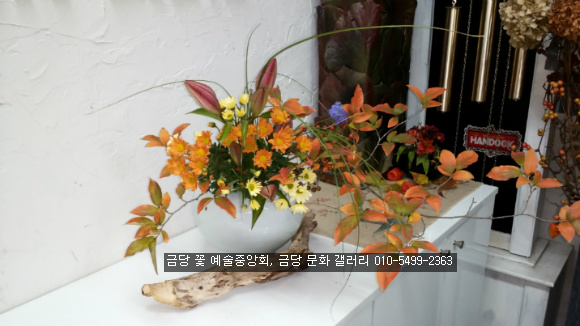 금당갤러리 이미지