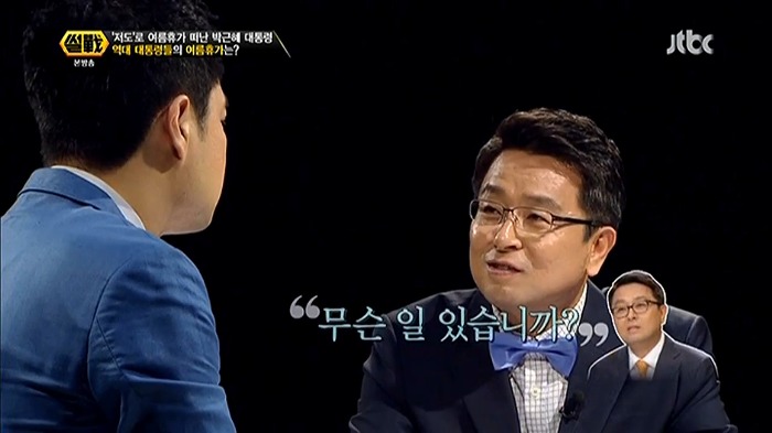 폼나는 휴가반납.jpg | 인스티즈