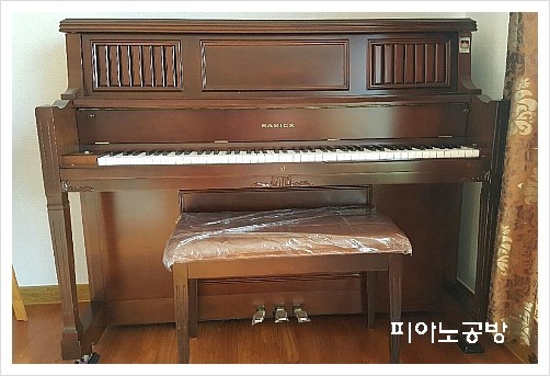 다사랑마을 이미지