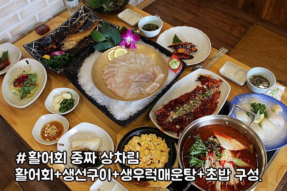 서민수산회 이미지