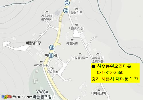 청룡자동차정비 이미지