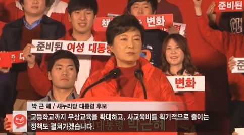 이쯤해서 다시 보는... | 인스티즈