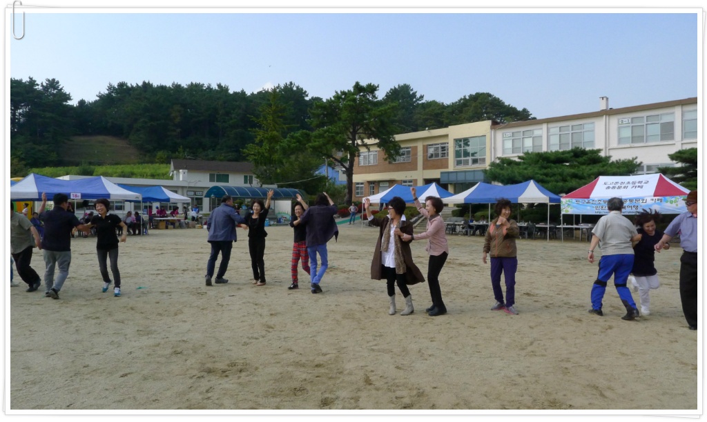 도고온천초등학교 이미지