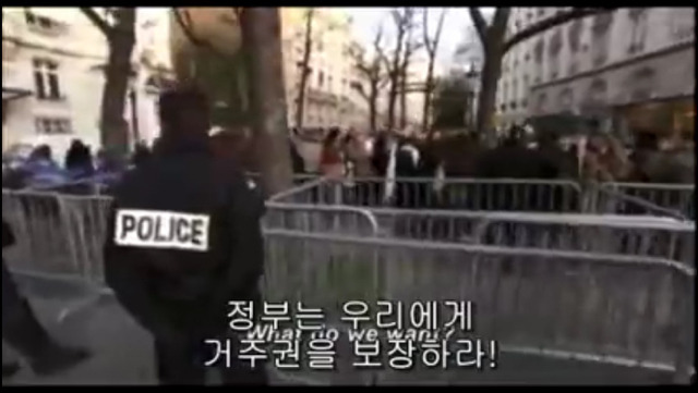 정부가 국민을 두려워하는 나라 프랑스의 복지 | 인스티즈