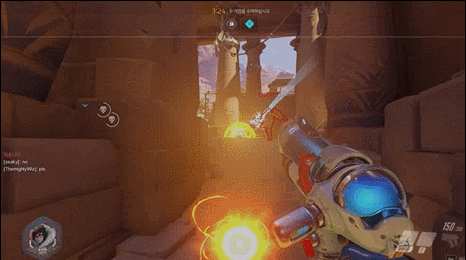 냉혹한 메이코패스.gif | 인스티즈