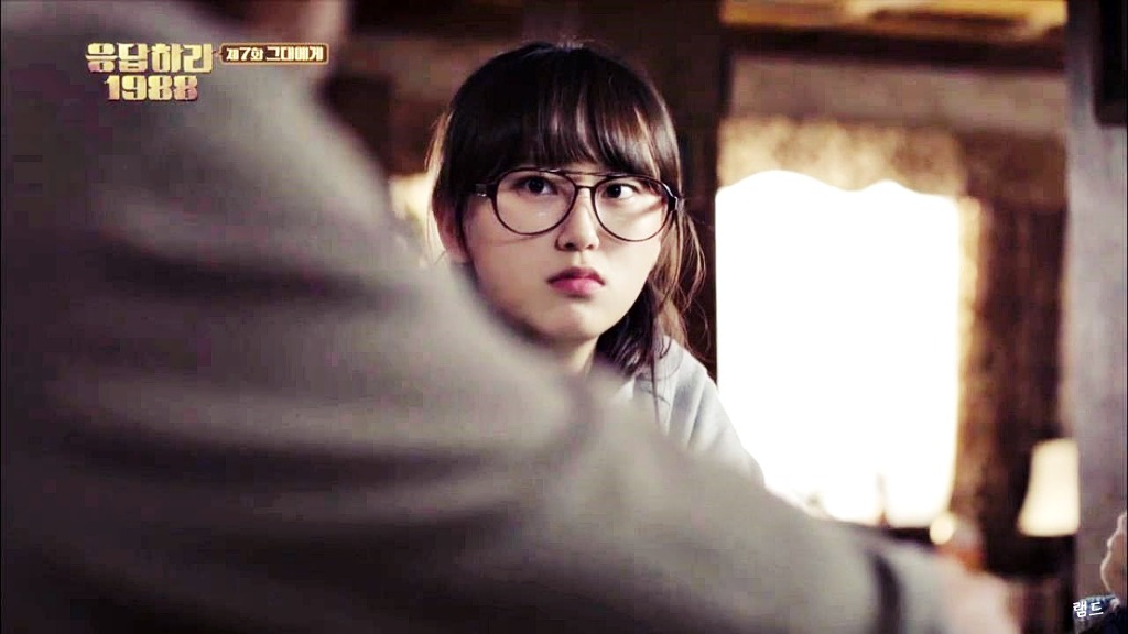 응답하라 1988의 청순 여제 성보라 | 인스티즈