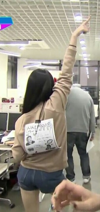참고로 =나연 입니다 | 인스티즈