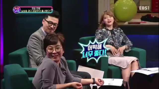 여자친구가 남성용 피임약을 건네주었다 | 인스티즈