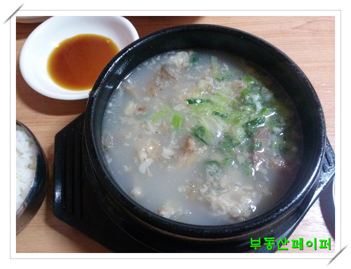 고향한우식당 이미지