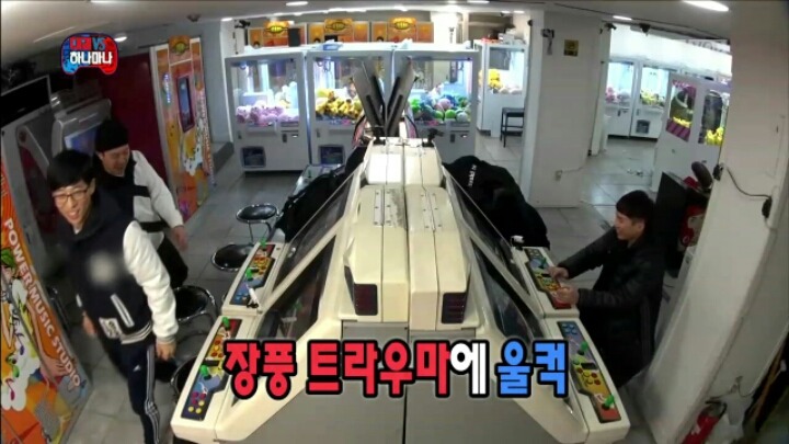 [무한도전] 깐족핸드 양세바리.jpgif | 인스티즈