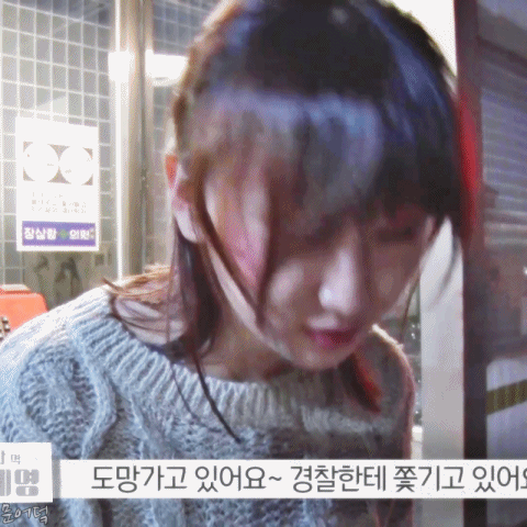 [응답하라1988] 성보라.gif | 인스티즈