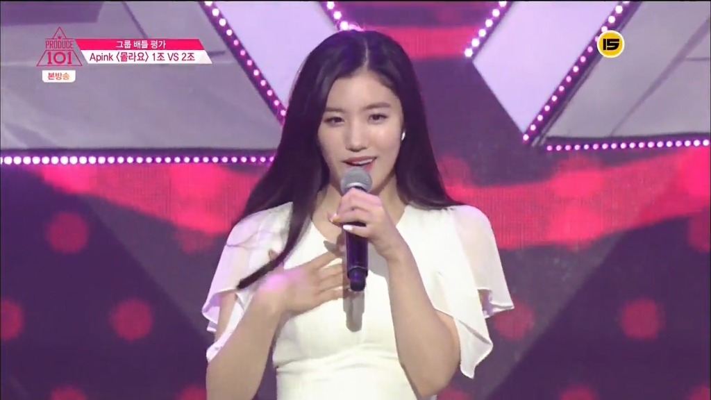 프로듀스101 피부 가장 하얀 편인 듯한 연습생들 | 인스티즈