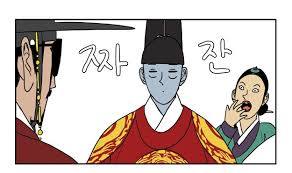 이윤창 이미지
